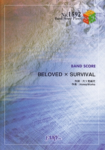 ＢＥＬＯＶＥＤ　ｘ　ＳＵＲＶＩＶＡＬ／Ｇｅｒｏ