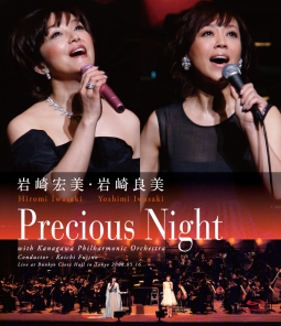 Precious　Night