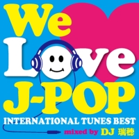 J ロッカー伝説 Dj和 In No 1 J Rock Mix オムニバスのcdレンタル 通販 Tsutaya ツタヤ