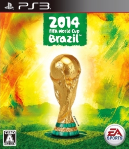 ２０１４　ＦＩＦＡ　Ｗｏｒｌｄ　Ｃｕｐ　Ｂｒａｚｉｌ