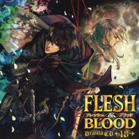 ドラマCD FLESH＆BLOOD 18/ＦＬＥＳＨ＆ＢＬＯＯＤ 本・漫画やDVD・CD