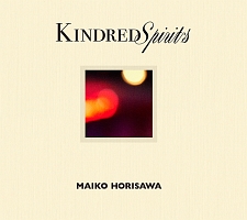 Ｋｉｎｄｒｅｄ　Ｓｐｉｒｉｔｓ　－かけがえのないもの－（豪華盤）