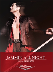 JAMMIN’　ALL　NIGHT　2012　in　BUDOKAN