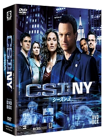 CSI：NY　コンパクト　DVD－BOX　シーズン3