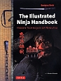 The　illustrated　Ninja　Handbook