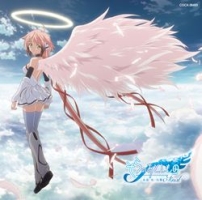 そらのおとしもの ~エターナル・イカロス~ そらのおとしものFinal 永遠の私の鳥籠(エターナルマイマスター)上映記念アルバム