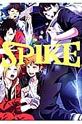 ＨＱアンソロジー　ＳＰＩＫＥ