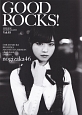 GOOD　ROCKS！　nogizaka46(49)