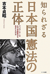 300枚のユニークな広告が語るこんなに明るかった朝鮮支配 但馬オサムの本 情報誌 Tsutaya ツタヤ