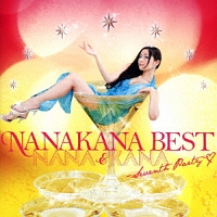 ＢＥＳＴ　ＮＡＮＡ　＆　ＫＡＮＡ－Ｓｅｖｅｎｔｈ　Ｐａｒｔｙ－