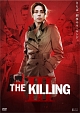 THE　KILLING／キリング　シーズン3　DVD－BOX