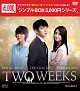 TWO　WEEKS　DVD－BOX1