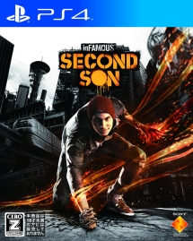 ｉｎＦＡＭＯＵＳ　Ｓｅｃｏｎｄ　Ｓｏｎ