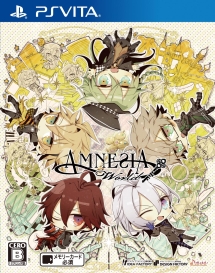 ＡＭＮＥＳＩＡ　Ｗｏｒｌｄ