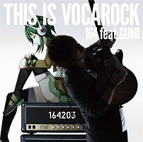 THIS IS VOCAROCK