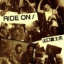 RIDE　ON！＜deluxe　edition＞
