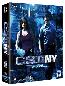 CSI：NY　コンパクト　DVD－BOX　シーズン5