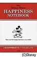 Mickey　Mouse　HAPPINESS　NOTEBOOK