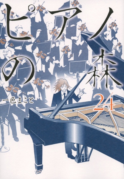 商品一覧｜レンタル・販売 商品在庫検索｜TSUTAYA 店舗情報