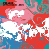 KEDA-MONO