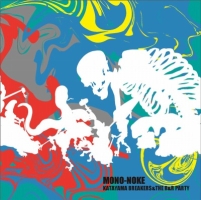 MONO-NOKE