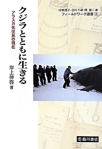世界の食文化 トルコ（9）/鈴木董 - 販売書籍｜TSUTAYA レンタル・販売