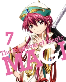 マギ　Ｔｈｅ　ｋｉｎｇｄｏｍ　ｏｆ　ｍａｇｉｃ　７