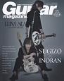 LUNA　SEA　25th　Anniversary　SUGIZO／INORAN　Guitar　Magazine　Special　Edition