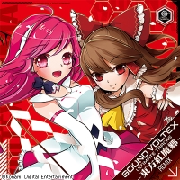 SOUND VOLTEX Original Soundtrack -東方アレンジコレクション-/SOUND