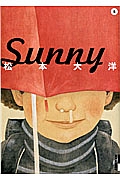 Ｓｕｎｎｙ５