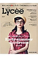 petit　Lycee　Early－summer　daydream