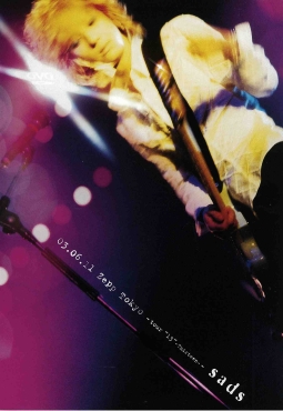 03．06．11　Zepp　Tokyo　〜tour“13”－Thirteen－〜