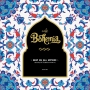 Cafe　Bohemia〜Drip　On　All　Gypsies〜mixed　by　DJ　TXAKO
