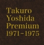 Premium　1971－1975