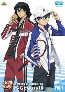 新テニスの王子様　OVA　vs　Genius10　Vol．1