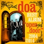 BEST　ALBUM　“open＿door”　2004－2014（通常盤）