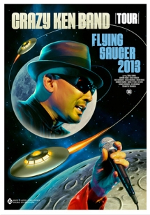 TOUR　FLYING　SAUCER　2013