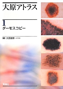 商品一覧｜レンタル・販売 商品在庫検索｜TSUTAYA 店舗情報