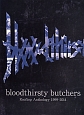 bloodthirsty　butchers　Rooftop　Anthology　1999〜2014