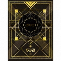 2014 2NE1 WORLD TOUR LIVE CD:ALL OR NOTHING IN SEOUL/2NE1 - 販売CD