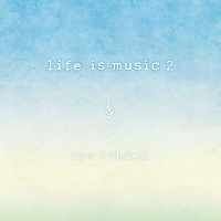愛と海と音楽と/ロケットマン - 販売CD｜TSUTAYA レンタル・販売 商品