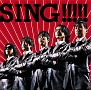 SING！！！！！(DVD付)