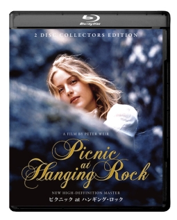 ピクニック　at　ハンギング・ロック　HDニューマスター＜コレクターズ・エディション＞