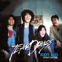 ＳＵＮＮＹ　ＤＡＹＳ　＜ＵＬＴＩＭＡＴＥ　ＥＭＩ　ＹＥＡＲＳ＞