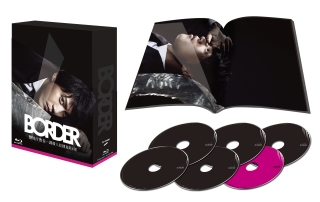 BORDER　Blu－ray　BOX