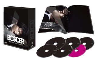 BORDER　DVD－BOX