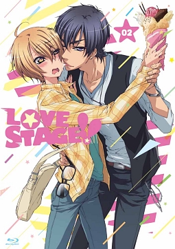 LOVE　STAGE！！　第2巻