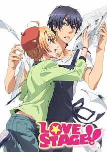 LOVE　STAGE！！　第3巻