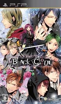 ＢＬＡＣＫ・ＣＯＤＥ　ブラック・コード