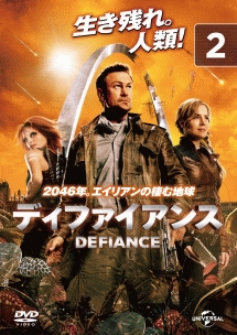 ＤＥＦＩＡＮＣＥ／ディファイアンスＶｏｌ．２